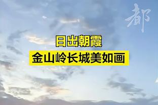 休息一下！詹姆斯表示自己不会出战明日对阵爵士的背靠背比赛